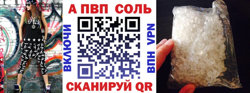 MEGA ТОР  цены   Дмитров  Альфа ПВП СК КРИС 
