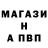 Канабис AK-47 Artur Tas