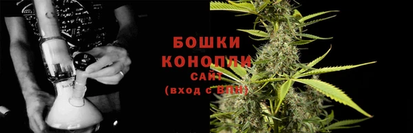 кокаин премиум Волоколамск