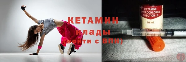 скорость Верхнеуральск