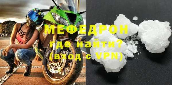 ГАЛЛЮЦИНОГЕННЫЕ ГРИБЫ Вяземский
