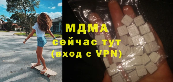 прущая мука Вязники