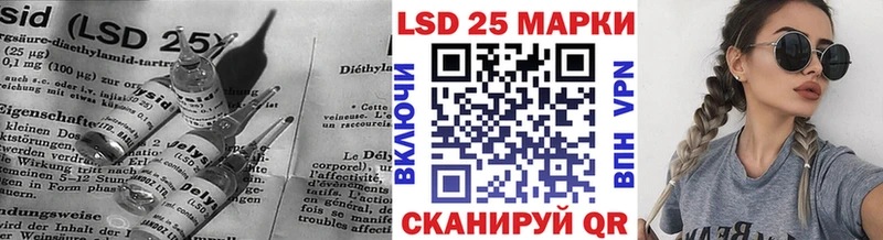 цены   Дмитров  Лсд 25 экстази ecstasy 