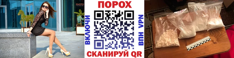 Метамфетамин винт Дмитров