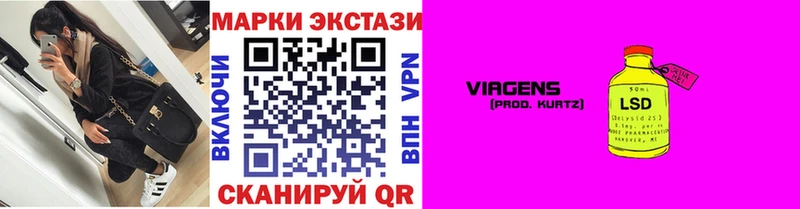Марки N-bome 1,8мг  сколько стоит  Дмитров 