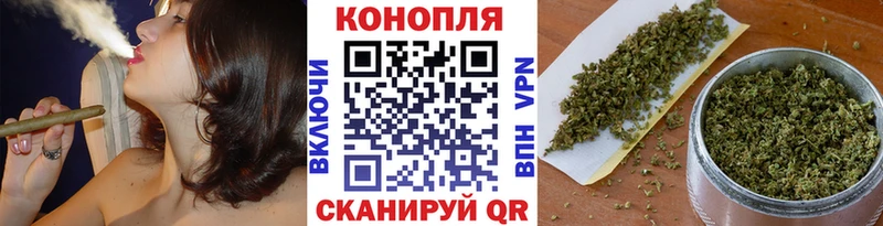 hydra как войти  Дмитров  МАРИХУАНА OG Kush  купить  цена 
